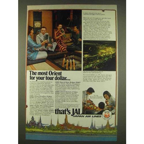 1976 JAL Japan Air Lines Ad - Most Orient for Dollar