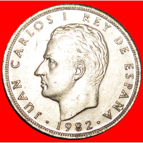 CROWN: SPAIN ★ 25 PESETAS 1982! LOW START★NO RESERVE