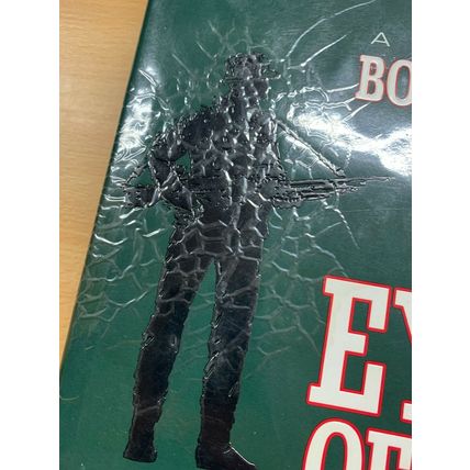 1991 BOB MAYER "EYES OF THE HAMMER" WAR FICTION USA HARDBACK BOOK (P5)