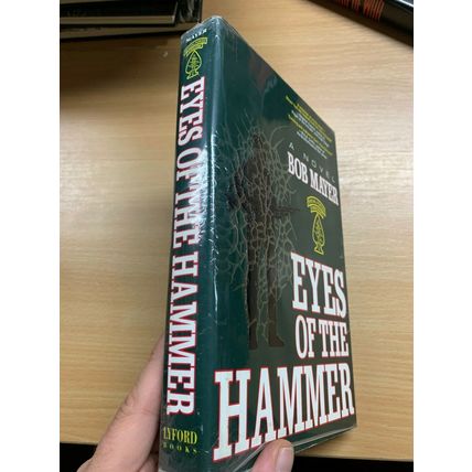 1991 BOB MAYER "EYES OF THE HAMMER" WAR FICTION USA HARDBACK BOOK (P5)