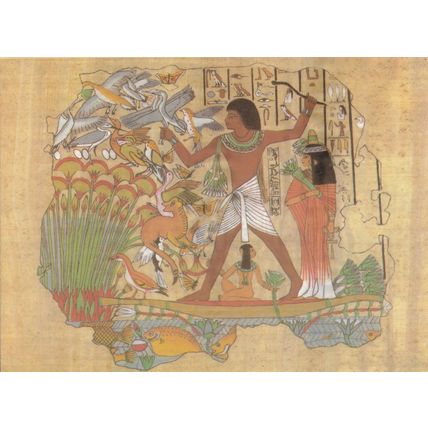 Nebamun's Fowling Party 18th Dynasty Egyptian Postcard