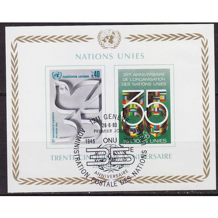 UNO Genf Geneva Genève [1980] MiNr 0092-93 B Block 2 ( O/used )