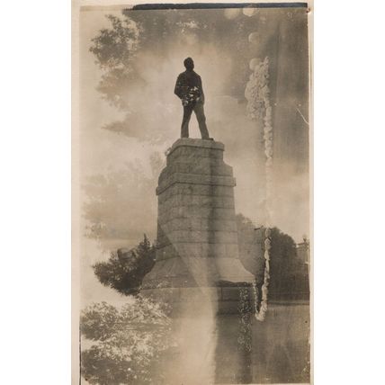 Statue Of Cecil Rhodes Bulawayo Africa Rare Private RPC Postcard