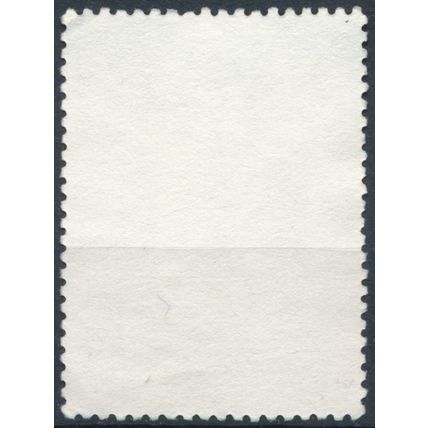 Christmas: $1.00 - New Zealand 1995 - F H - SG 1920