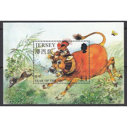 Jersey 1997 SG MS768 Chinese New Year Year of the Ox MNH