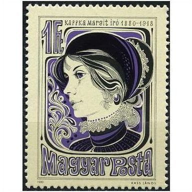 1980 Michel 2431 - MNH (**)
