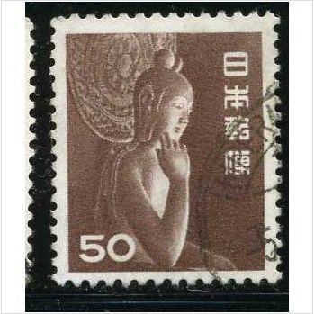 1952/1959 Michel 584 - fine used (o)