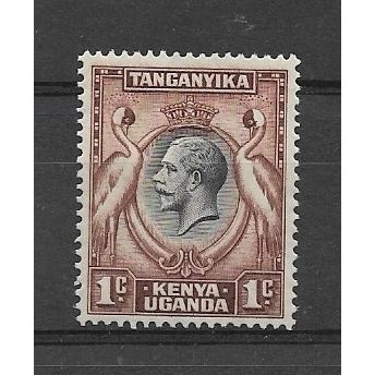 KUT.SG110 1c South African Crowned Cranes,Mounted Mint.May19b