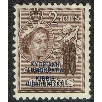 Cyprus 1960 Definitive Issue 2m Blackish Brown SG188 MM