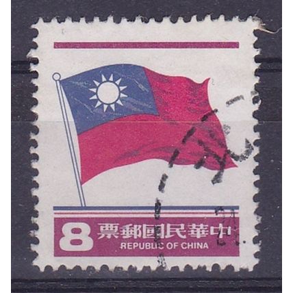 TAIWAN 1978 $8 NATIONAL FLAG USED SG1385