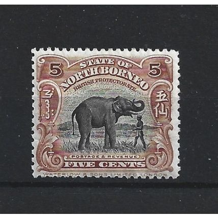 NorthBorneo.SG281 5c Indian Elephant.Mounted Mint.May24