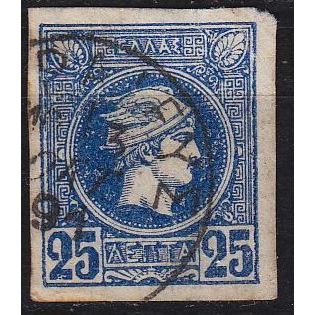 GRIECHENLAND GREECE [1889] MiNr 0081 a C ( O/used )