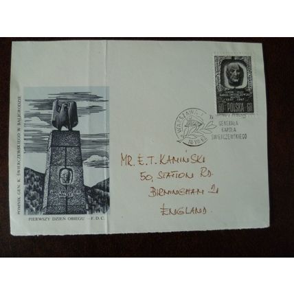 Poland 1962 15 Death Anniversary General Swierczewski-Walter used stamp SG1307