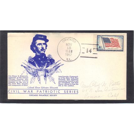 Event 71st CPS Anniversry 1094 FLAG (Unkn Cachet-Penciled/A) CV41423