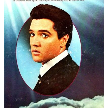 1976 Elvis Presley - His Hand in Mine LP Vinyl Record Album (P7)