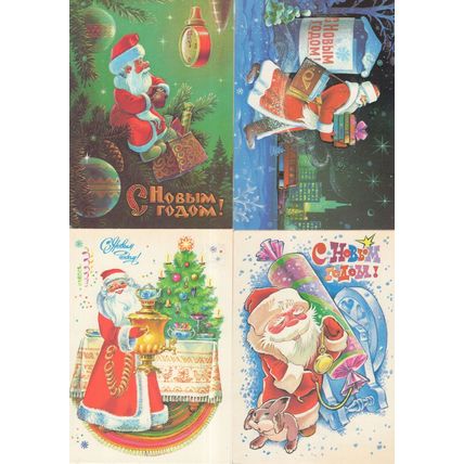 Russian Santa Claus 4x Soviet Christmas Postcard s