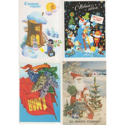 Russia 4x Soviet 1980s Father Christmas Santa Claus Postcard s