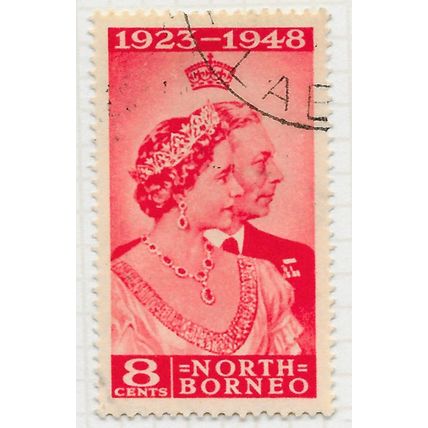 NORTH BORNEO 1948 Silver Wedding low value stamp King George & Queen Mother.