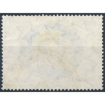 10th Anniv of Somali Credit Bank: 1.80sh - Somalia 1964 - F H - MiNr 59