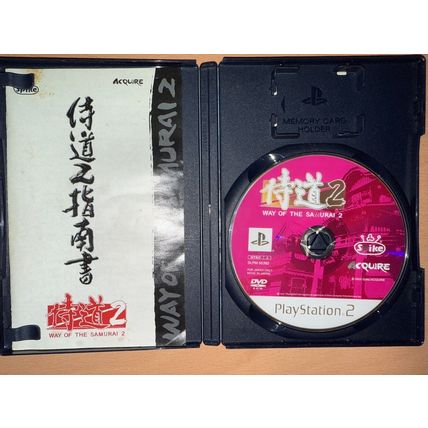Samurai Dou 2 - Japanese NTSC-J PS2 Playstation 2
