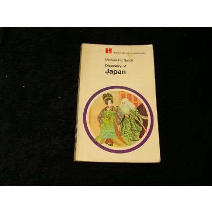 Discovery of Japan by Michael Hardwick