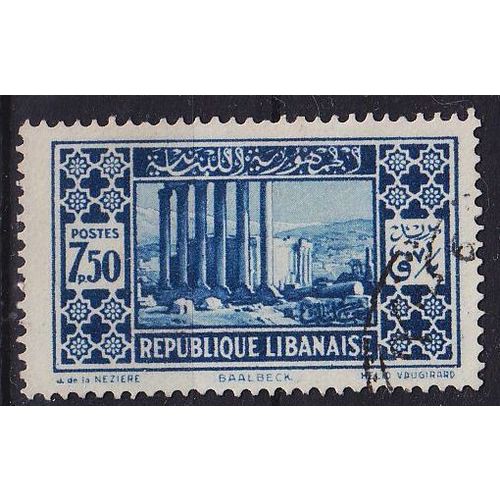 LIBANON LEBANON LIBAN [1930] MiNr 0180 I ( O/used )