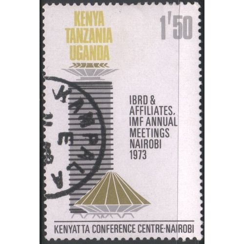 KUT - 1973 - SG335 - 1s.50 multi - Kenyatta Conference Centre - used