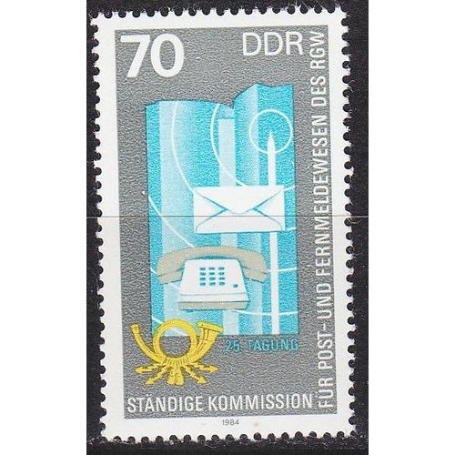 GERMANY DDR [1984] MiNr 2873 ( **/mnh ) Post