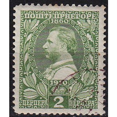 MONTENEGRO [1910] MiNr 0084 ( O/used )