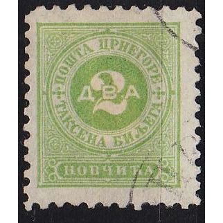 MONTENEGRO [Porto] MiNr 0002 B ( O/used )
