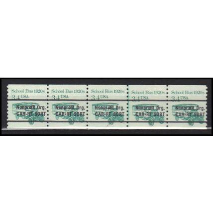 2123a 3.4c School Bus Very Fine MNH Dry Gum PNC 1/5 X0102