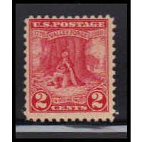 645 2c Valley Forge Barely Clears MNH O1381