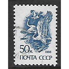 RUSSIA 1988 50K BLUE GREAT WHITE CRANES SG 6086 FINE USED