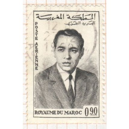 Morocco 1962 (Airmail) - 0.90f black - King Hassan 11 - used