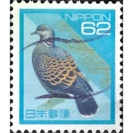 JAPAN, BIRD, Oriental turtle dove, Streptopelia orientalis, blue 1992, 62¥