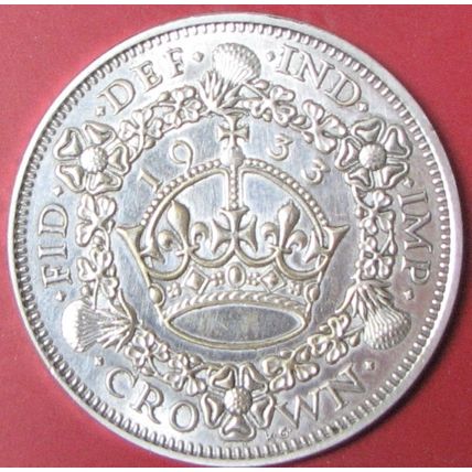 1933 Crown, UK. Challenge Coin, Souvenir. REPLICA. 92.