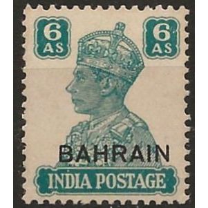 Bahrain 1942 SG48 6a Turquoise-Green Unmounted Mint, slight toning .