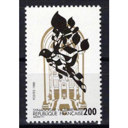 France 2100 MNH Great Synagogue Rue Victoire ZAYIX 1024S0002M