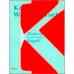 Kramers Dutch-English Dictionary