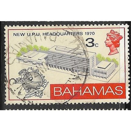 1970 SG 345 - #2 fine used (o)