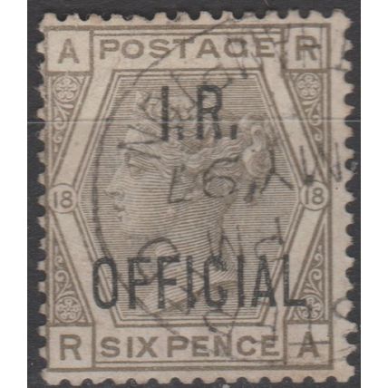 SG: O4 (RA) I.R.Official used Southampton May 1897 Cat £ 140.00