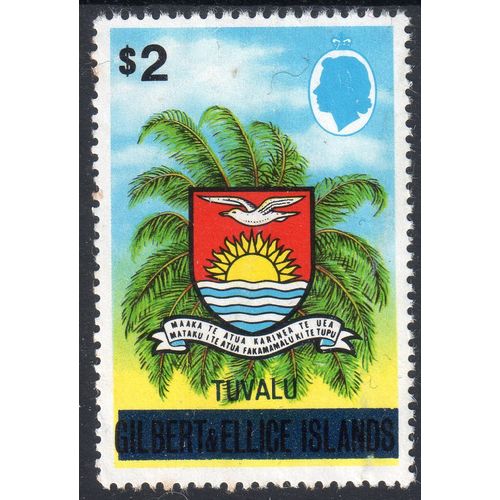 Tuvalu Sg19 $2 coat of Arms mint never hinged (G28)