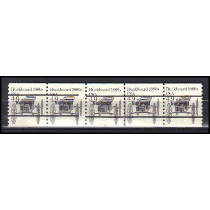 2124a 4.9c Buckboard Very Fine MNH Dry Gum PNC 3/5 Gap 1L AA0283