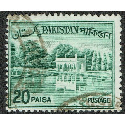 Pakistan 1962 Definitive Issue 20p Green SG176b GU