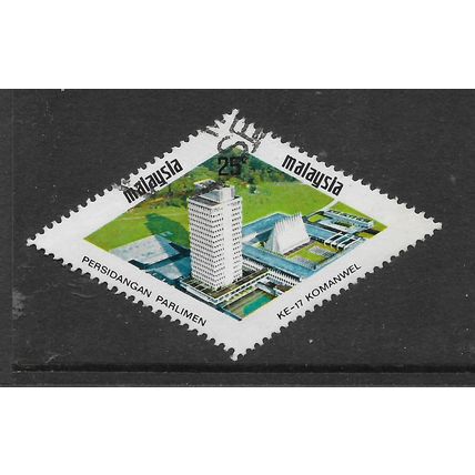 MALAYSIA 1971 PARLIAMENT 25c PARLIAMENT BUILDINGS SG 82 FINE USED