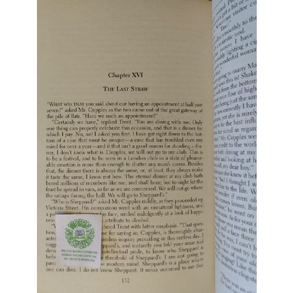 TRENT INTERVENES & TRENT'S LAST CASE by E C BENTLEY