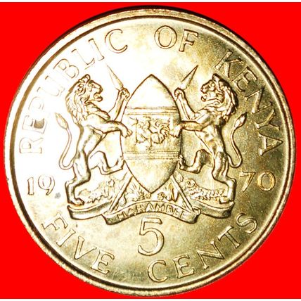 WITH LEGEND: KENYA★ 5 CENTS 1970 MINT LUSTRE!★LOW START★NO RESERVE