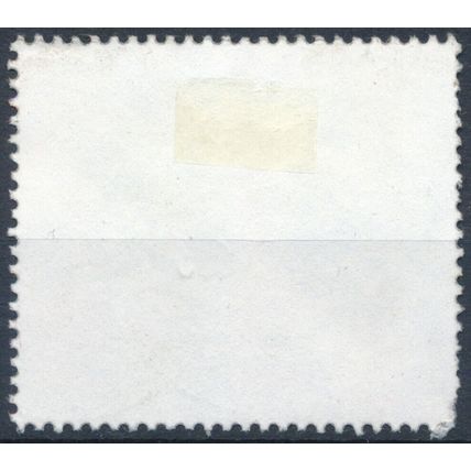 18th Central American & Caribbean Games - Venezuela 1998 - F H - MiNr 3255