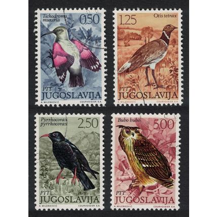 Yugoslavia Birds 4v 1972 CTO SG#1516-1521 Sc#1102-1107