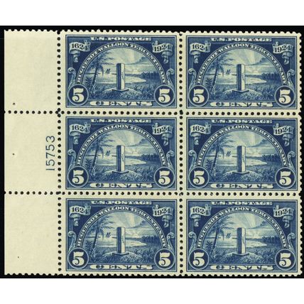 616, Mint VF NH 5¢ Left Side Plate Block - Stuart Katz